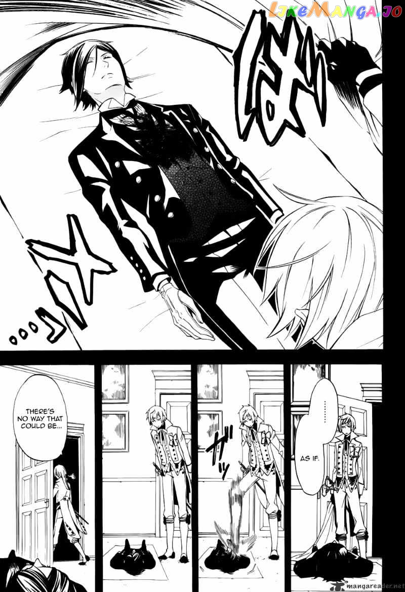 Kuroshitsuji - Manga chapter 49 - page 32