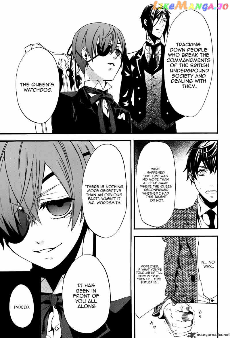 Kuroshitsuji - Manga chapter 49 - page 38