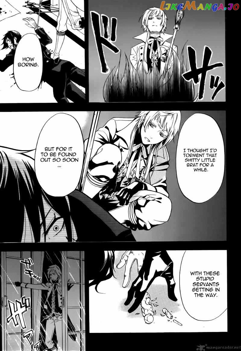Kuroshitsuji - Manga chapter 49 - page 4