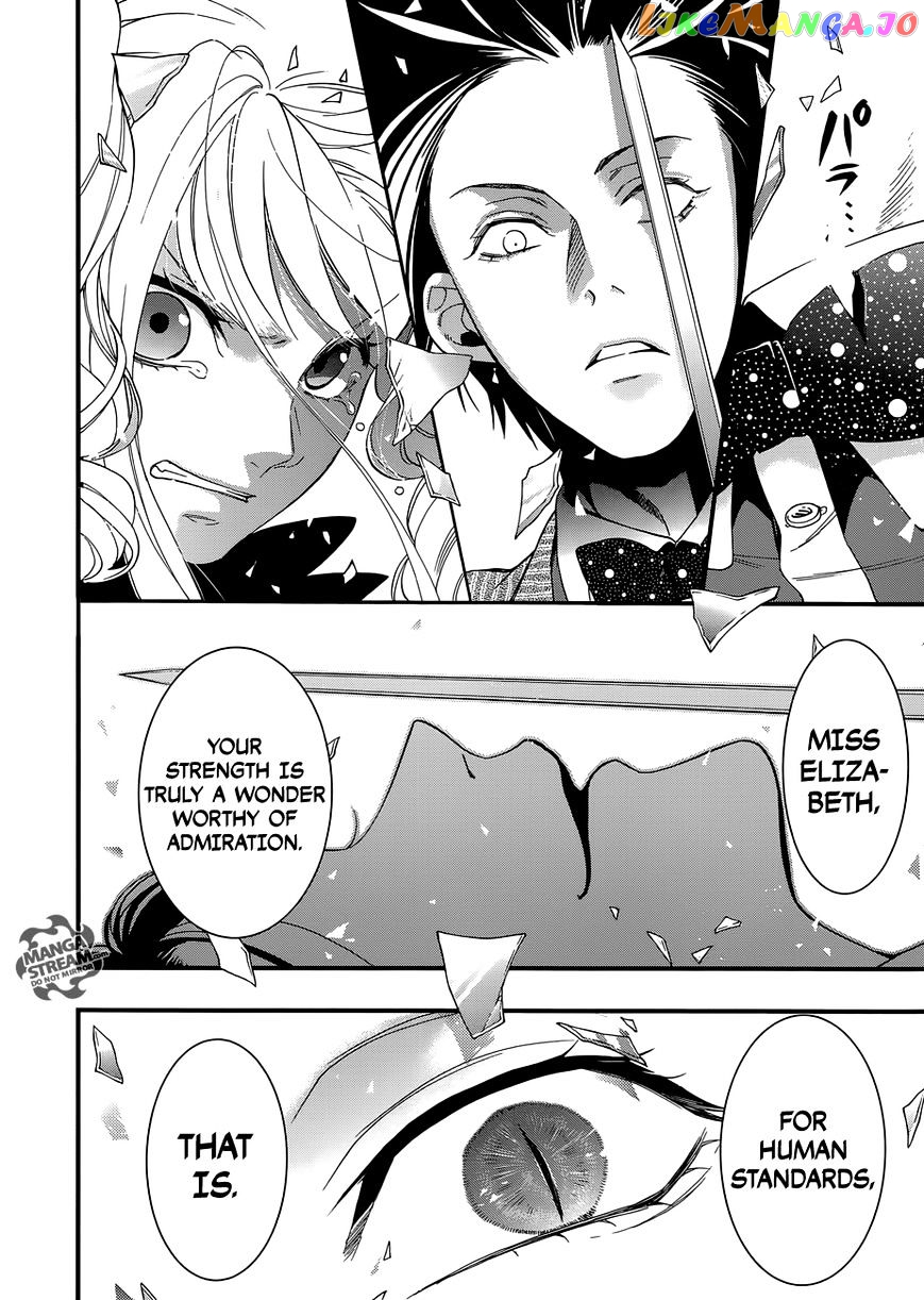 Kuroshitsuji - Manga chapter 117 - page 11