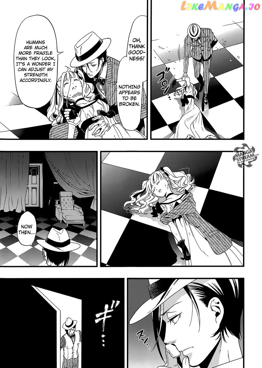 Kuroshitsuji - Manga chapter 117 - page 14