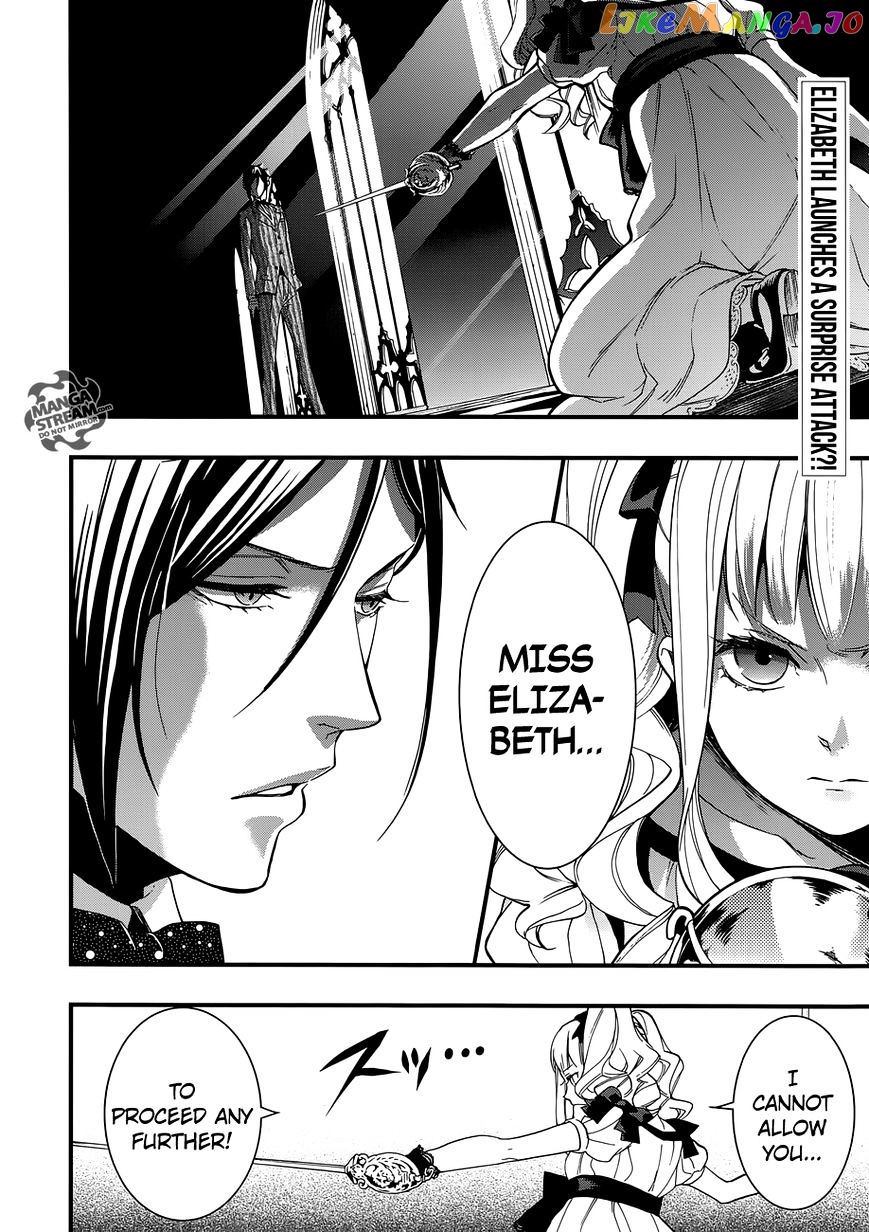 Kuroshitsuji - Manga chapter 117 - page 4