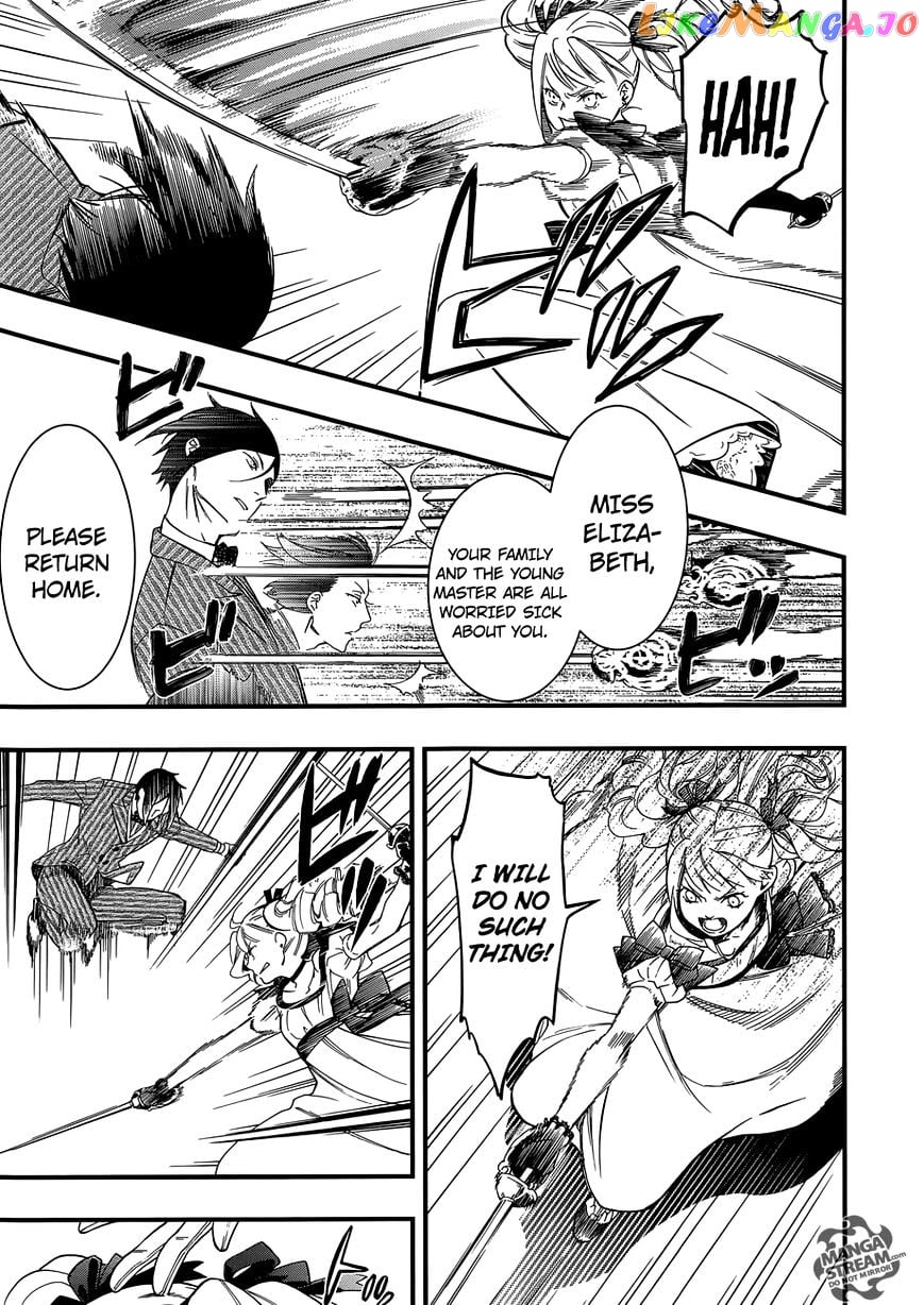 Kuroshitsuji - Manga chapter 117 - page 5