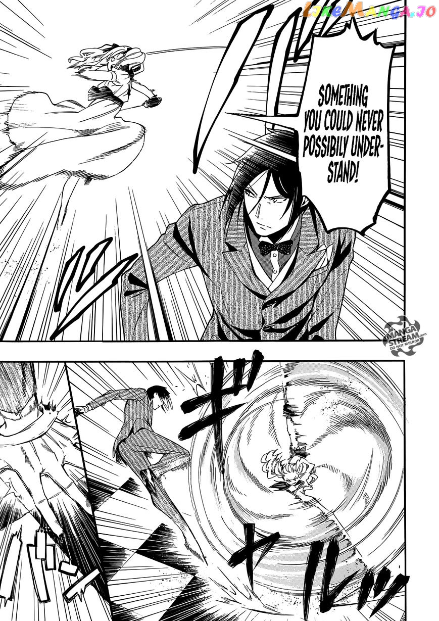 Kuroshitsuji - Manga chapter 117 - page 7