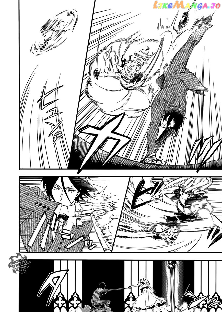 Kuroshitsuji - Manga chapter 117 - page 8
