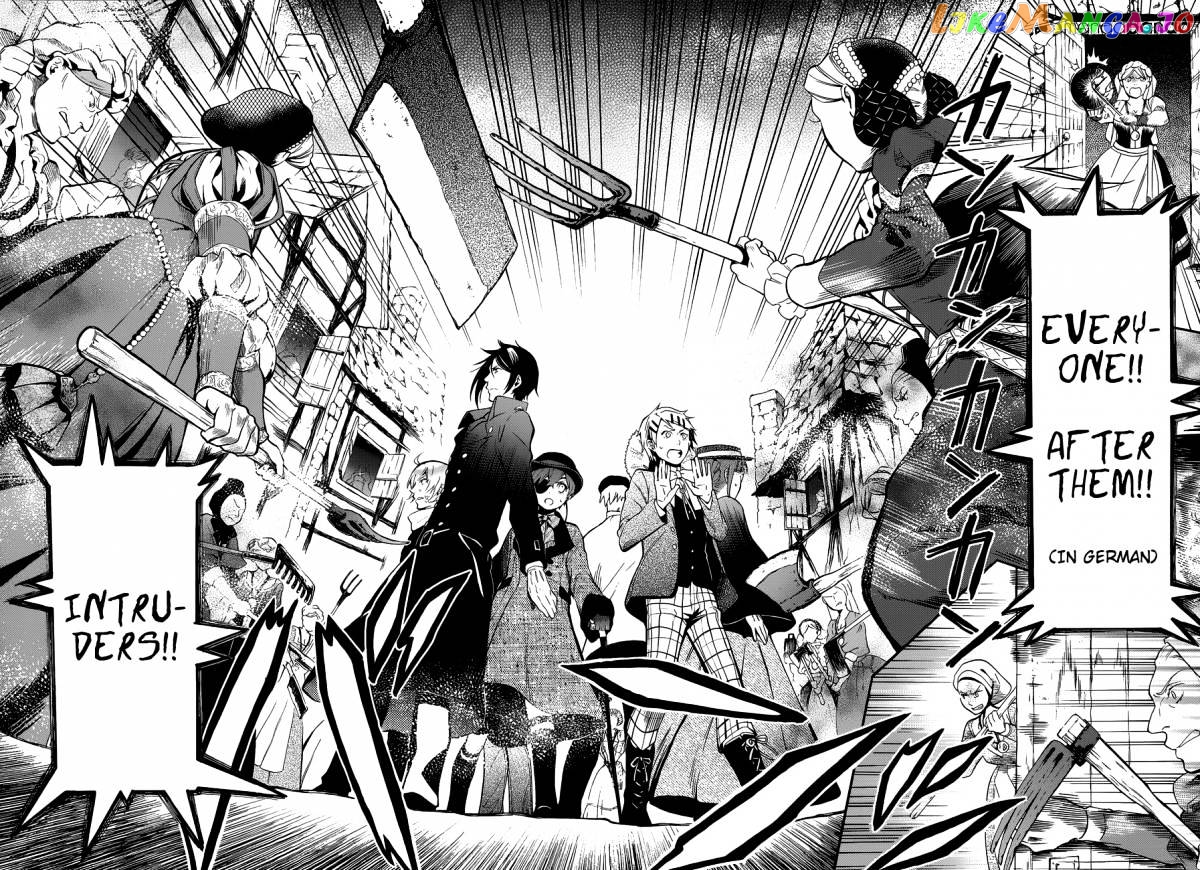 Kuroshitsuji - Manga chapter 87 - page 14