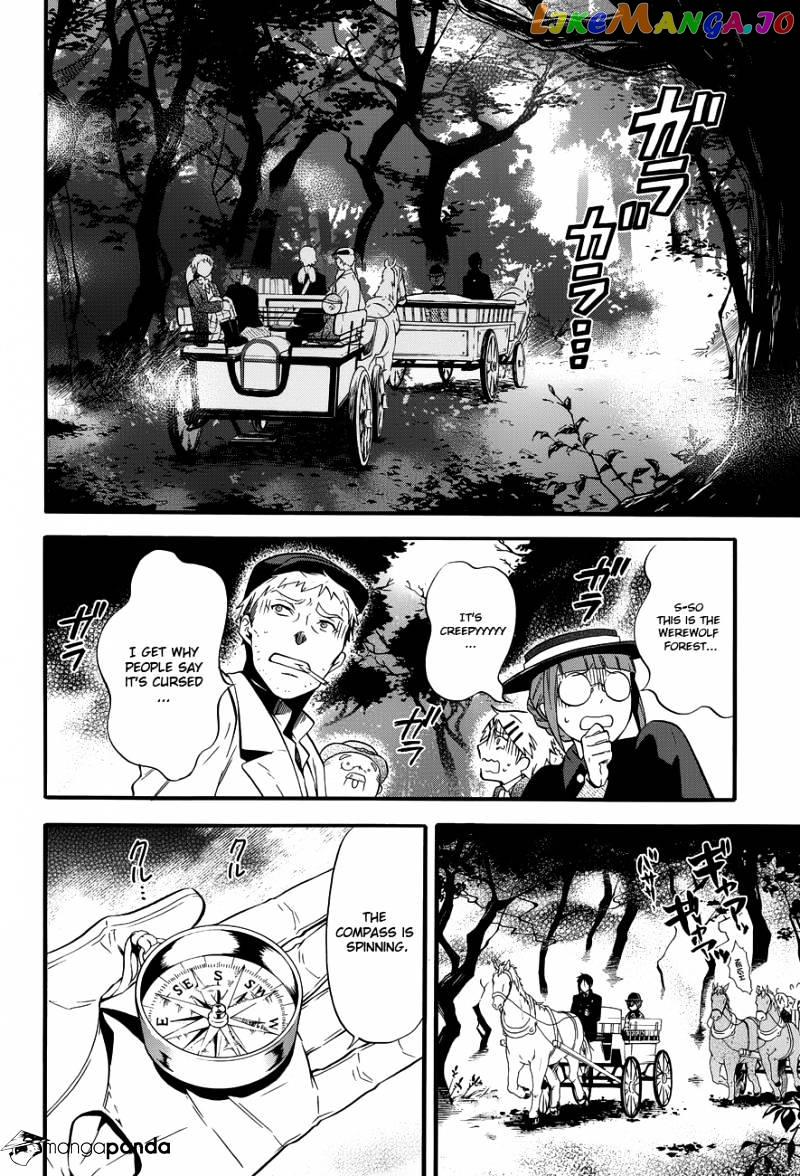 Kuroshitsuji - Manga chapter 87 - page 8