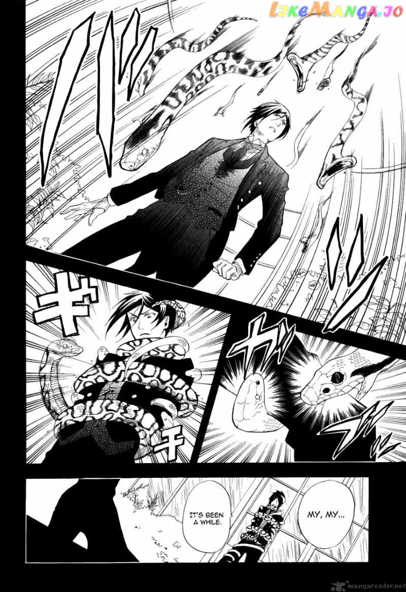 Kuroshitsuji - Manga chapter 50 - page 11