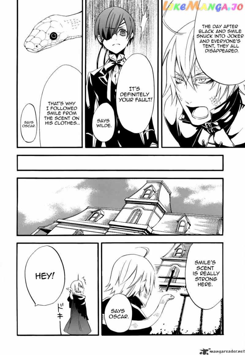 Kuroshitsuji - Manga chapter 50 - page 13