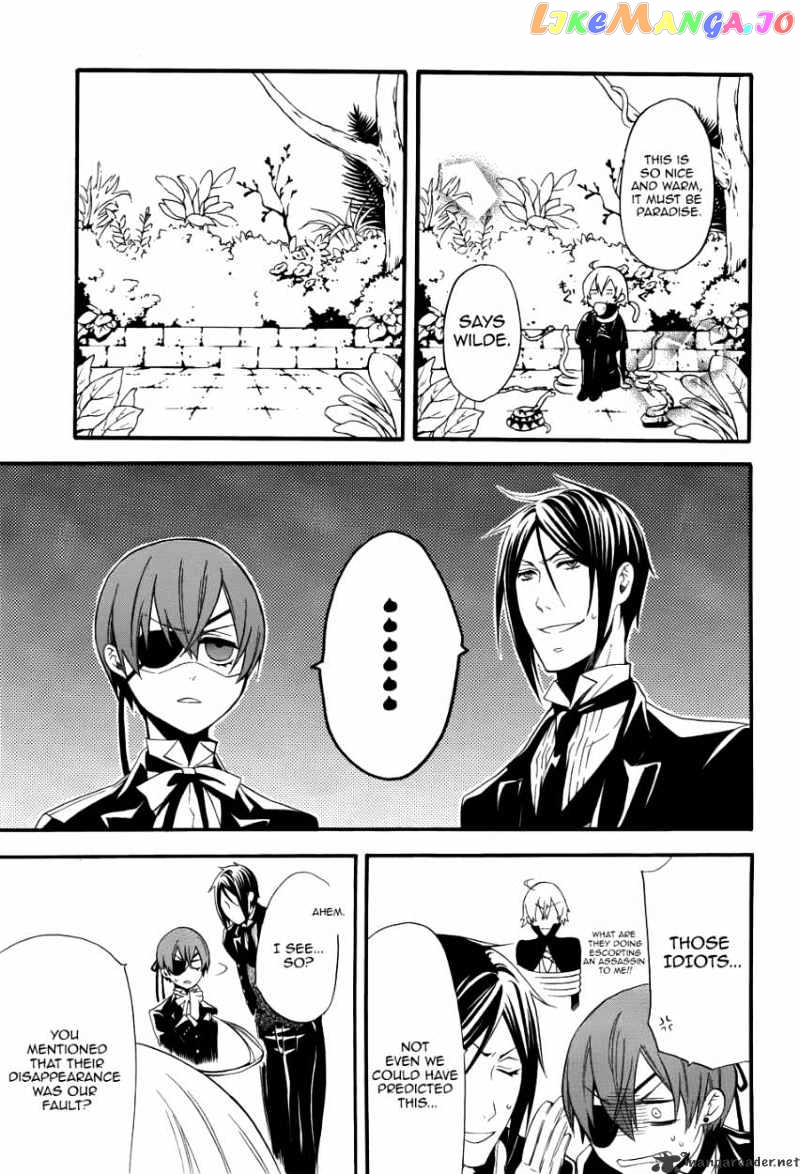 Kuroshitsuji - Manga chapter 50 - page 16