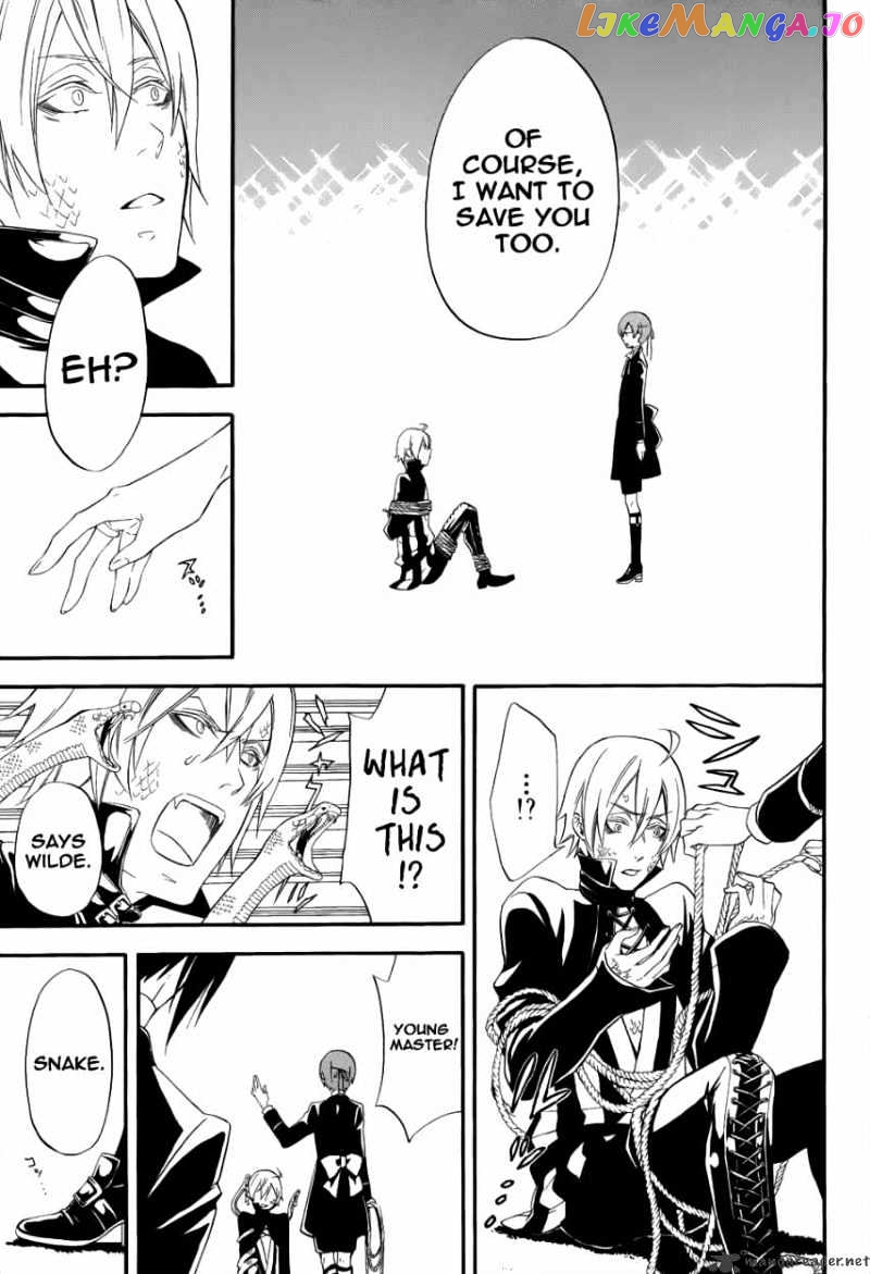 Kuroshitsuji - Manga chapter 50 - page 20