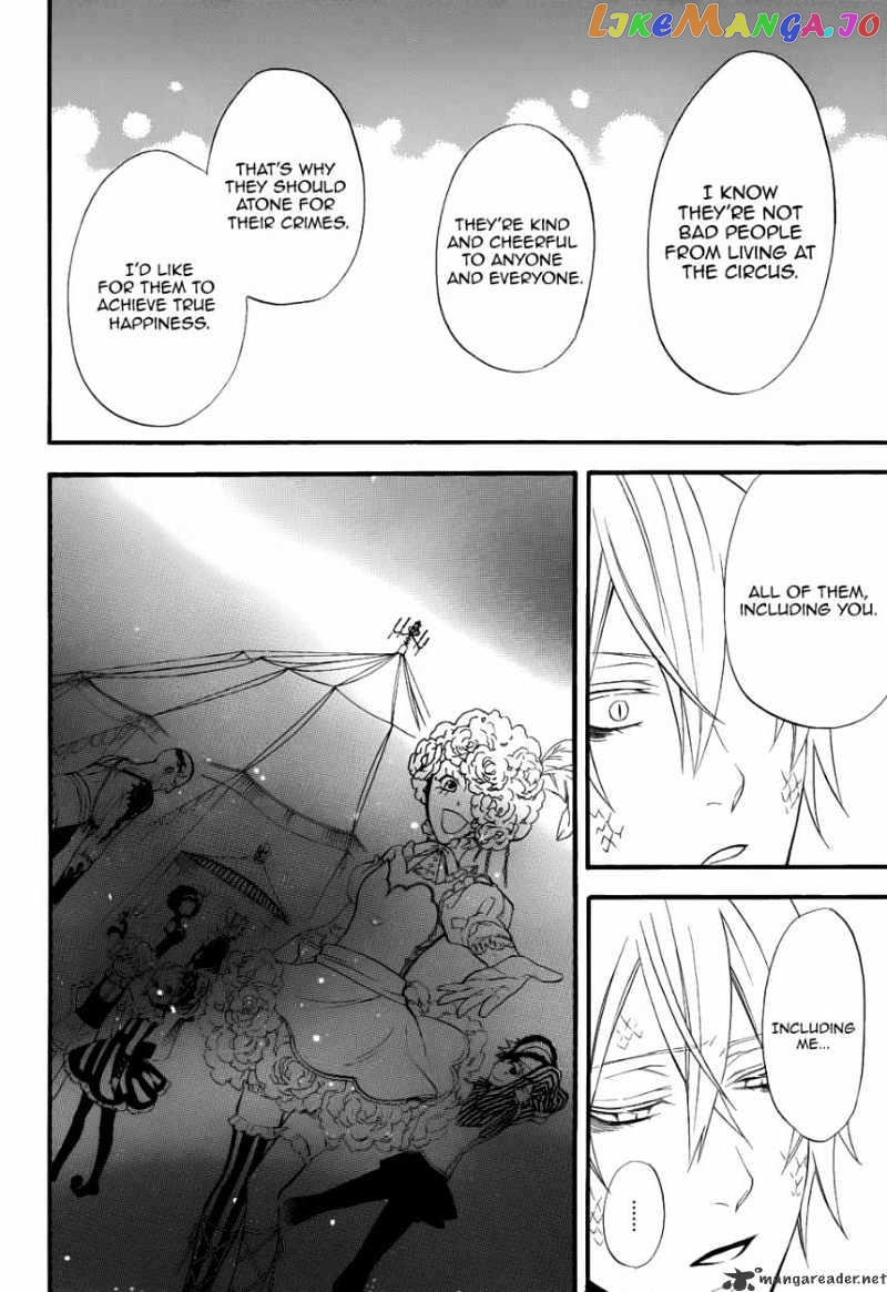 Kuroshitsuji - Manga chapter 50 - page 23