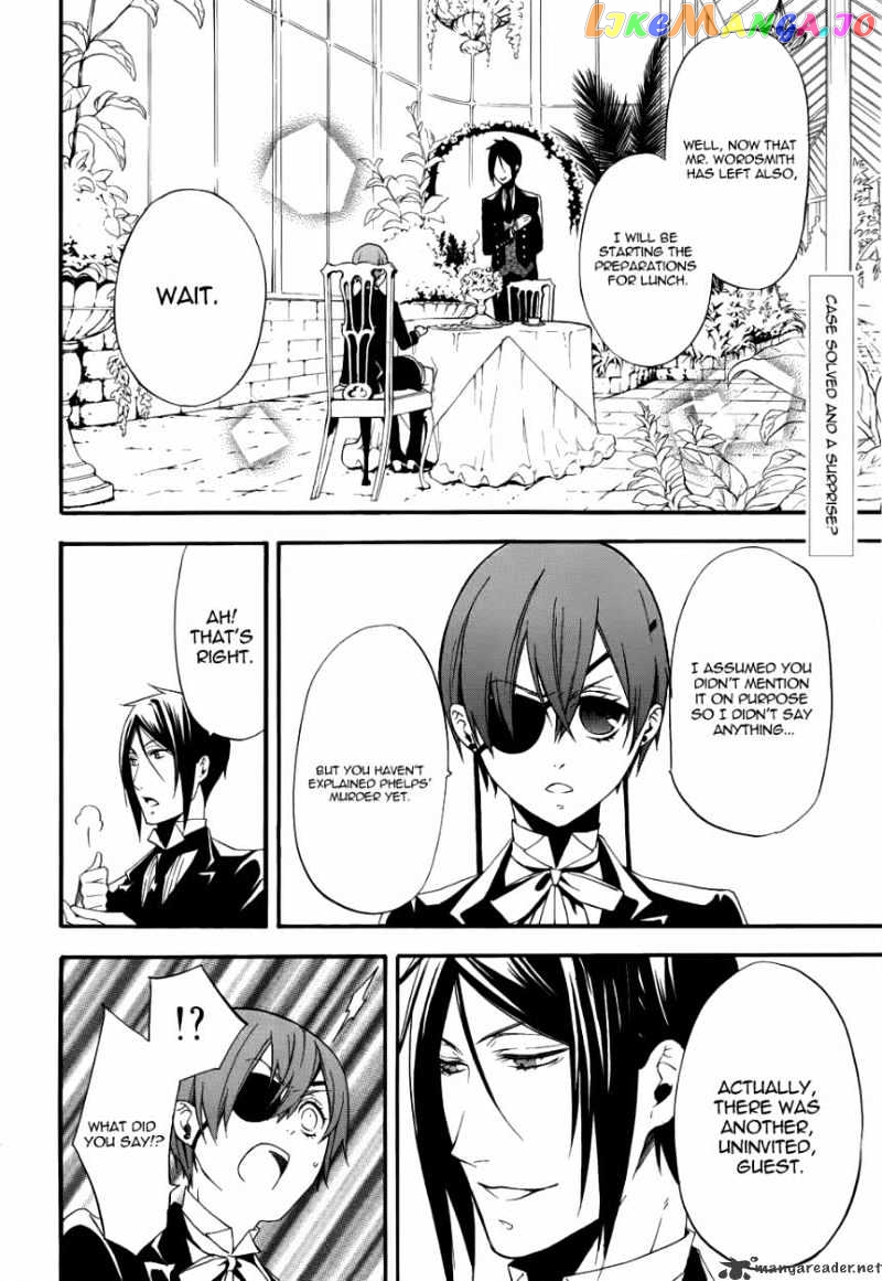 Kuroshitsuji - Manga chapter 50 - page 3