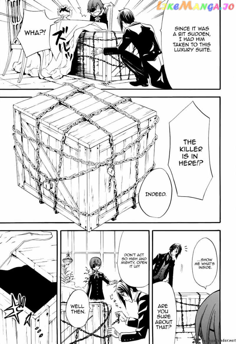 Kuroshitsuji - Manga chapter 50 - page 4