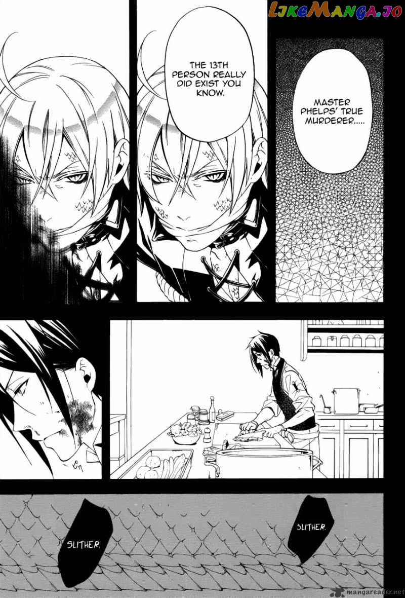 Kuroshitsuji - Manga chapter 50 - page 8