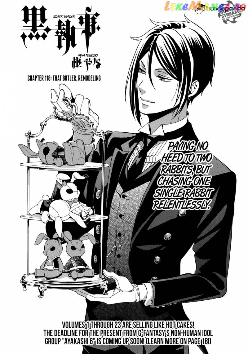 Kuroshitsuji - Manga chapter 118 - page 4