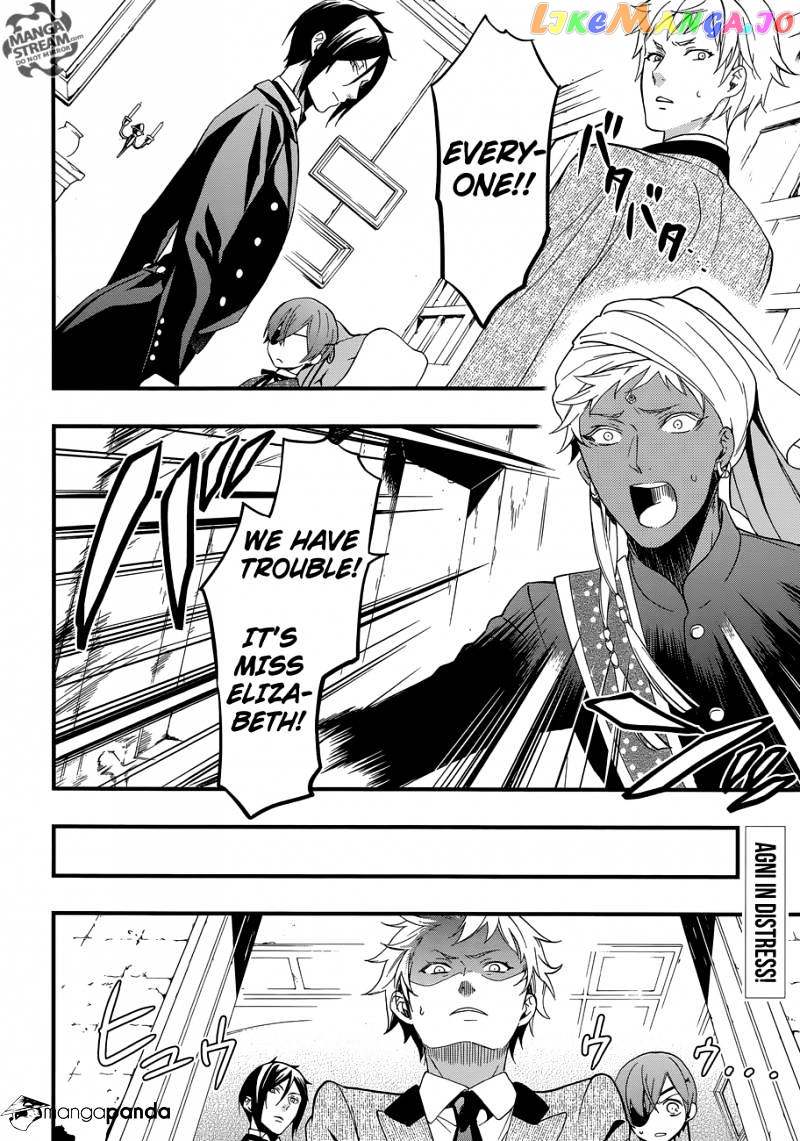 Kuroshitsuji - Manga chapter 118 - page 5