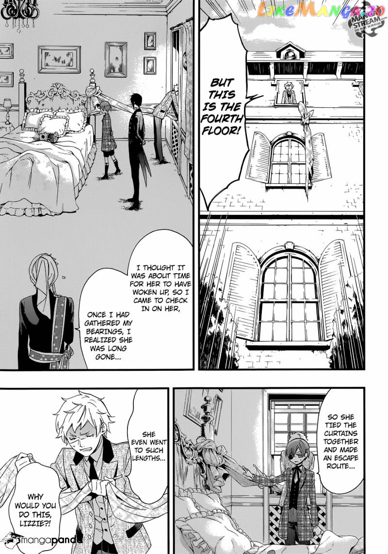 Kuroshitsuji - Manga chapter 118 - page 6