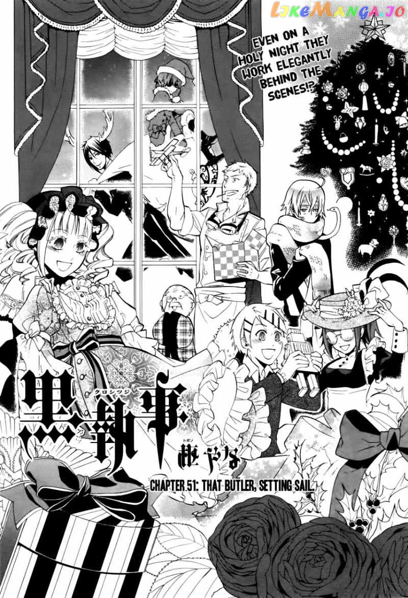 Kuroshitsuji - Manga chapter 51 - page 1