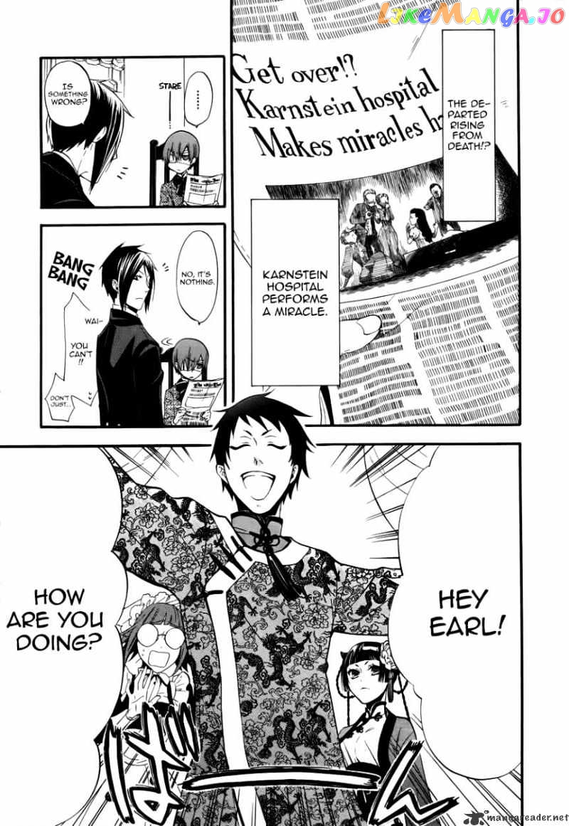 Kuroshitsuji - Manga chapter 51 - page 10