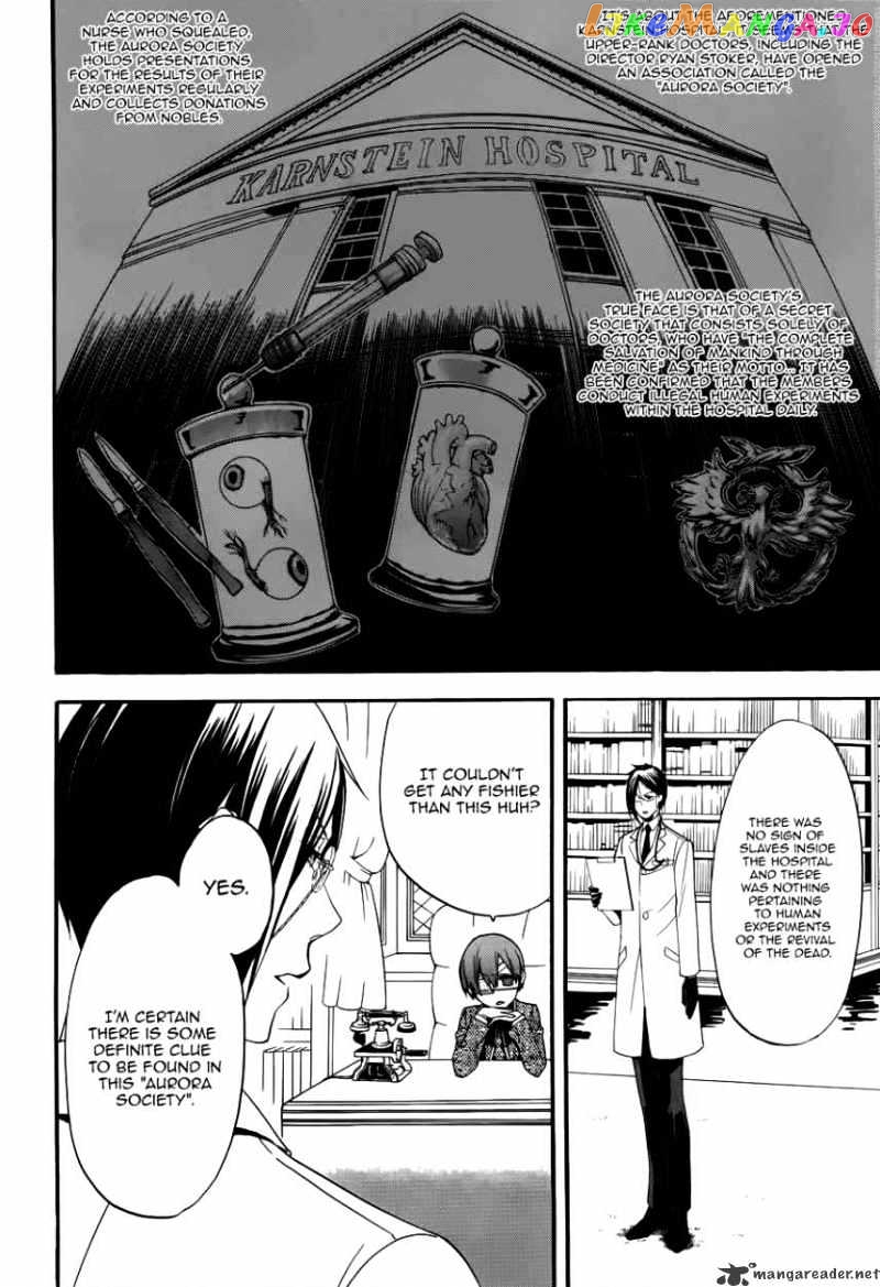 Kuroshitsuji - Manga chapter 51 - page 18
