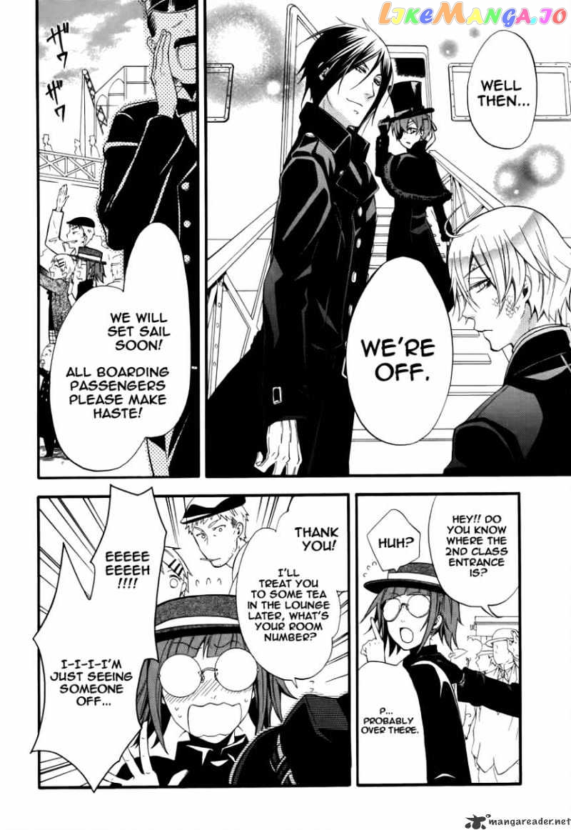 Kuroshitsuji - Manga chapter 51 - page 21