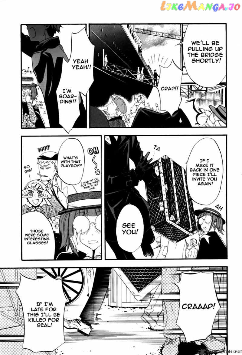 Kuroshitsuji - Manga chapter 51 - page 22