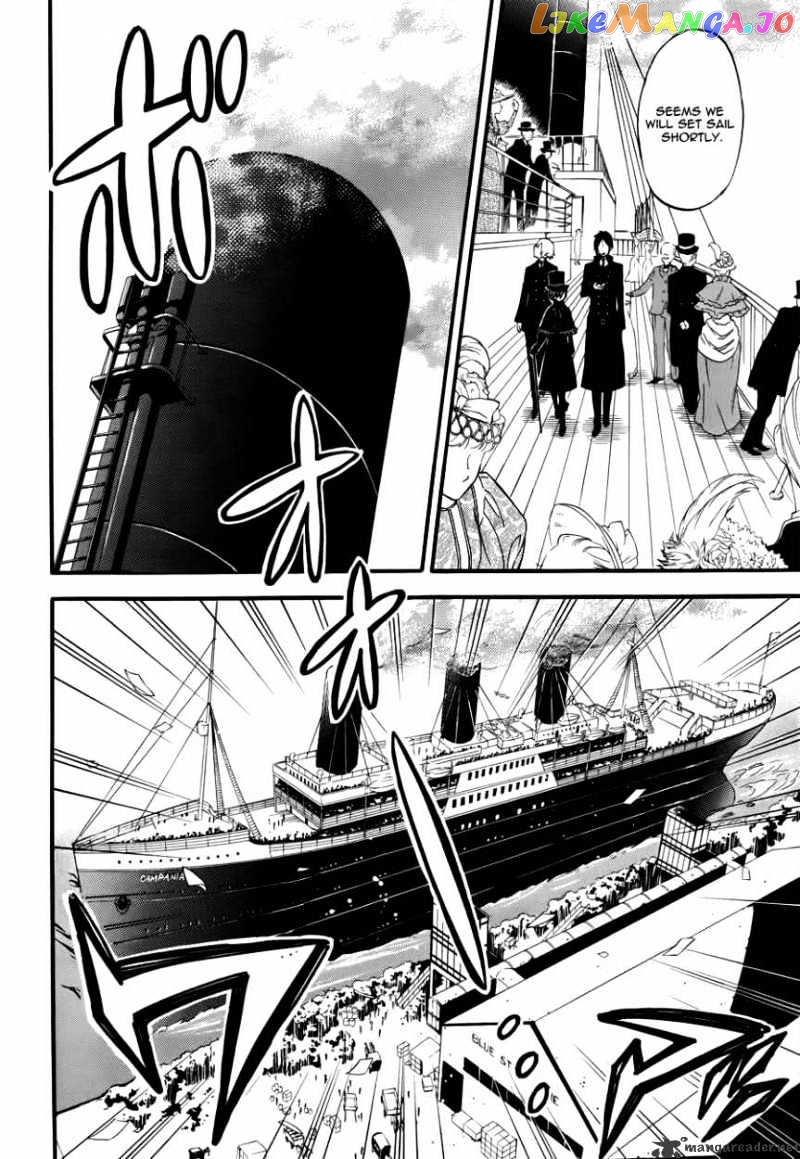 Kuroshitsuji - Manga chapter 51 - page 23
