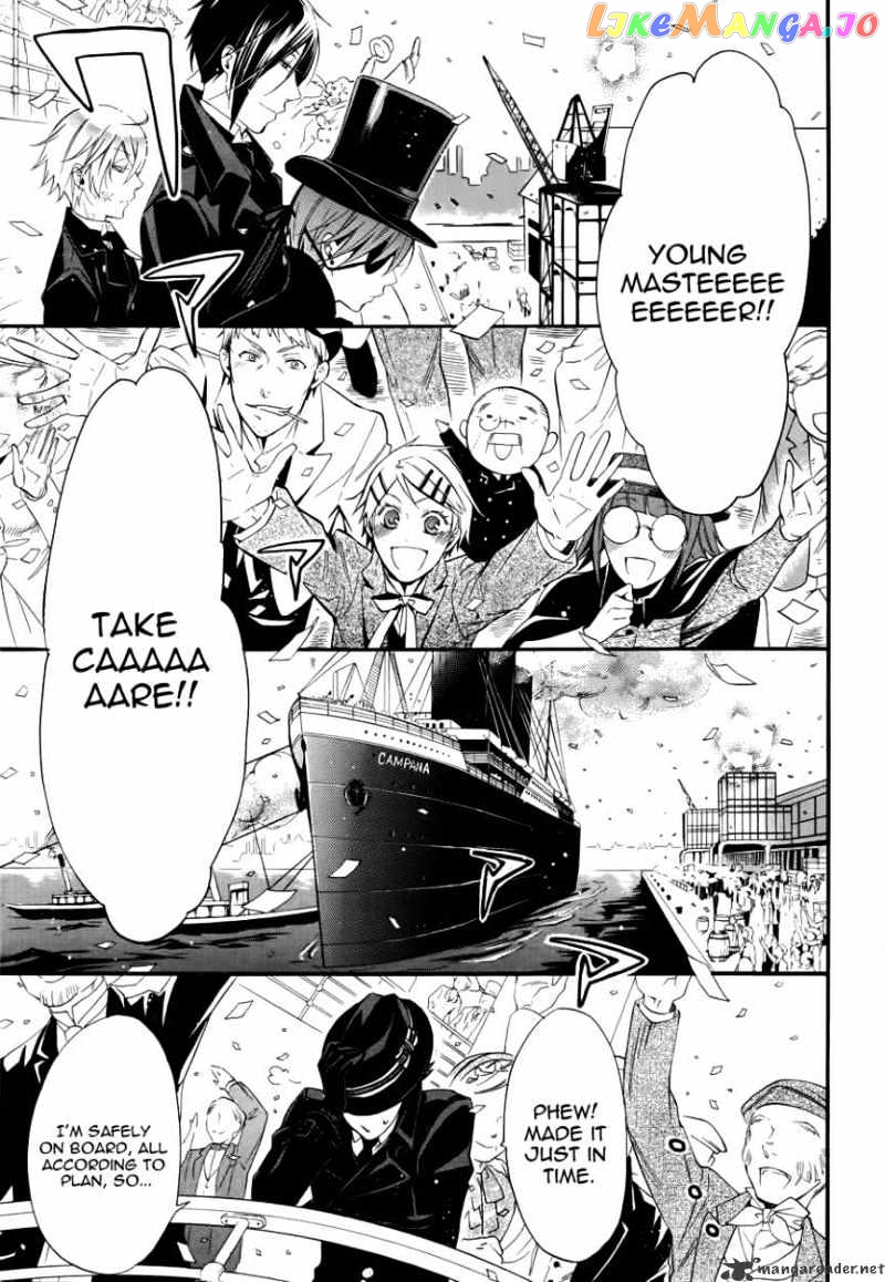 Kuroshitsuji - Manga chapter 51 - page 24