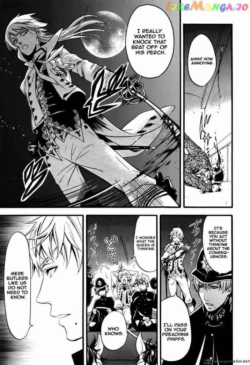 Kuroshitsuji - Manga chapter 51 - page 3