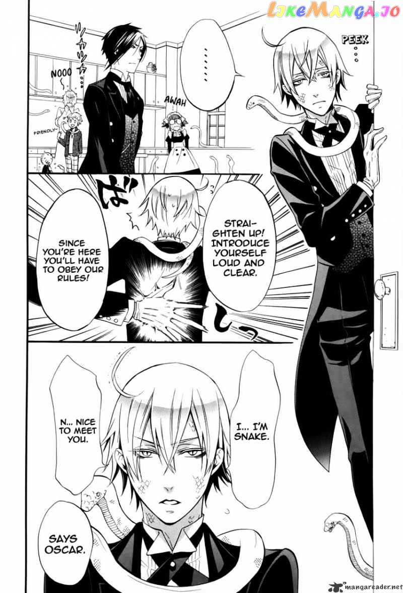Kuroshitsuji - Manga chapter 51 - page 6