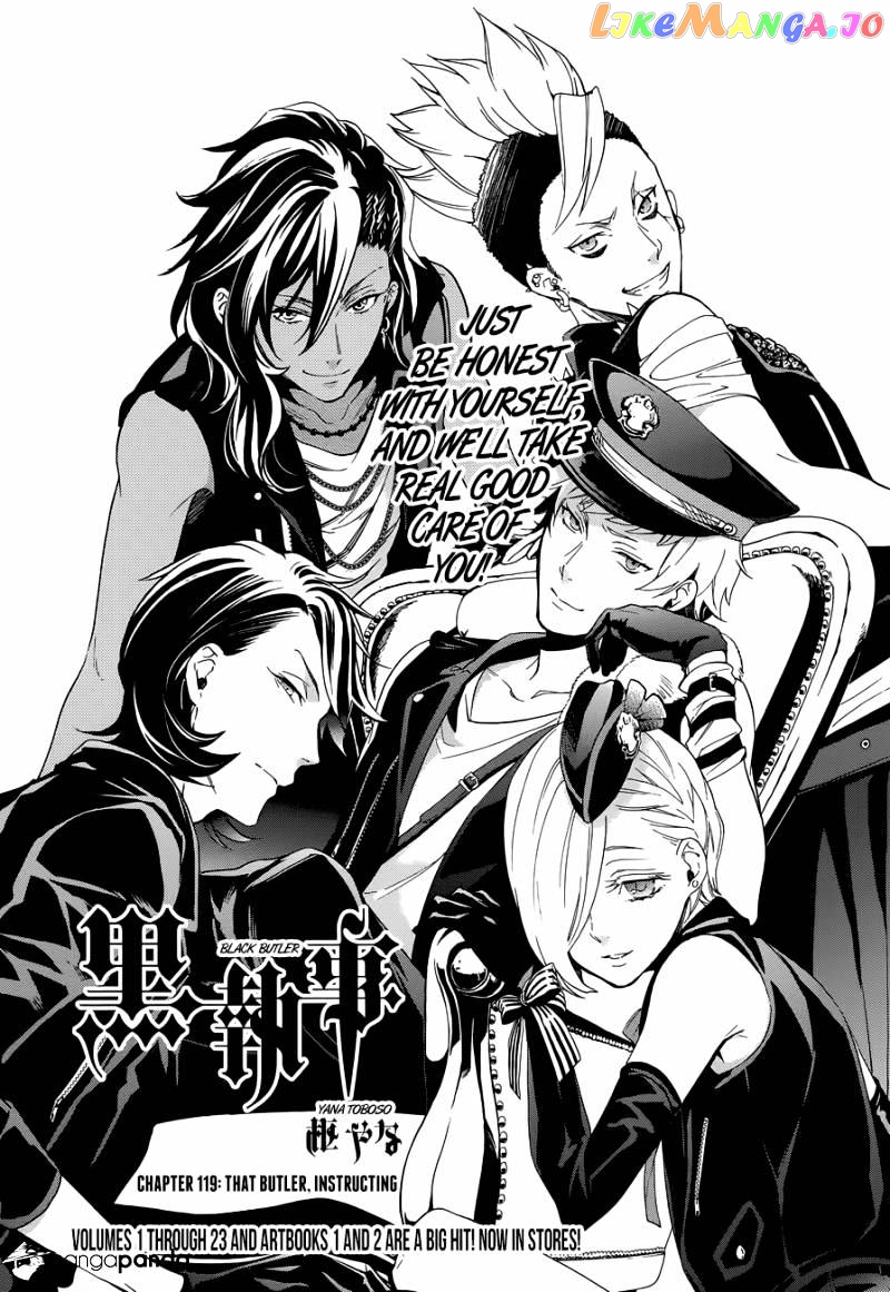 Kuroshitsuji - Manga chapter 119 - page 2