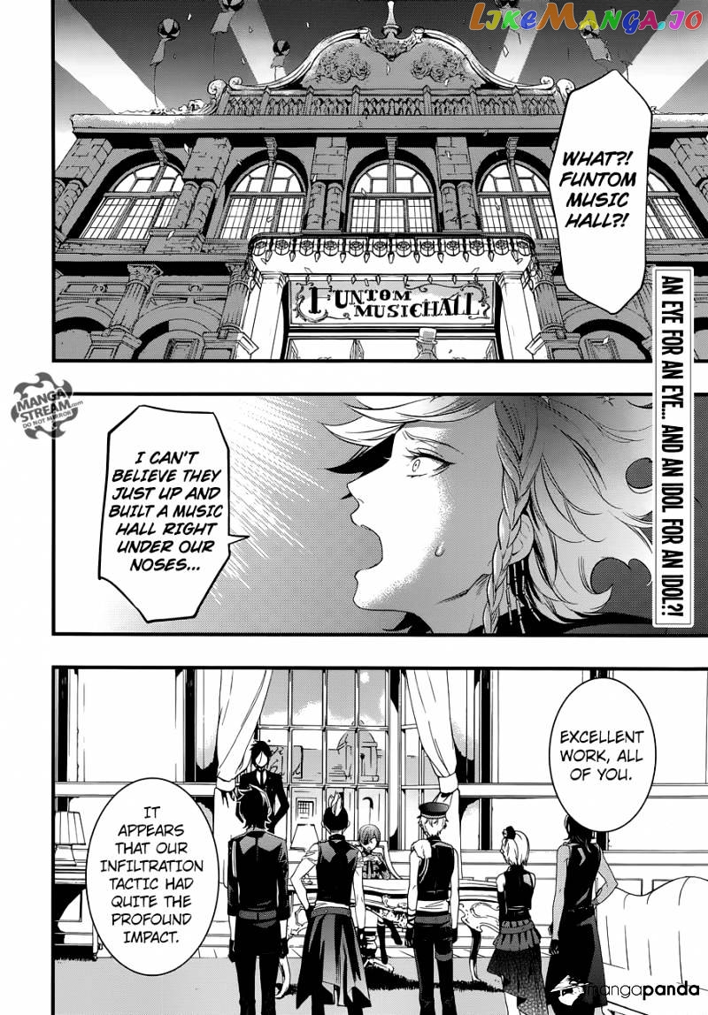Kuroshitsuji - Manga chapter 119 - page 3