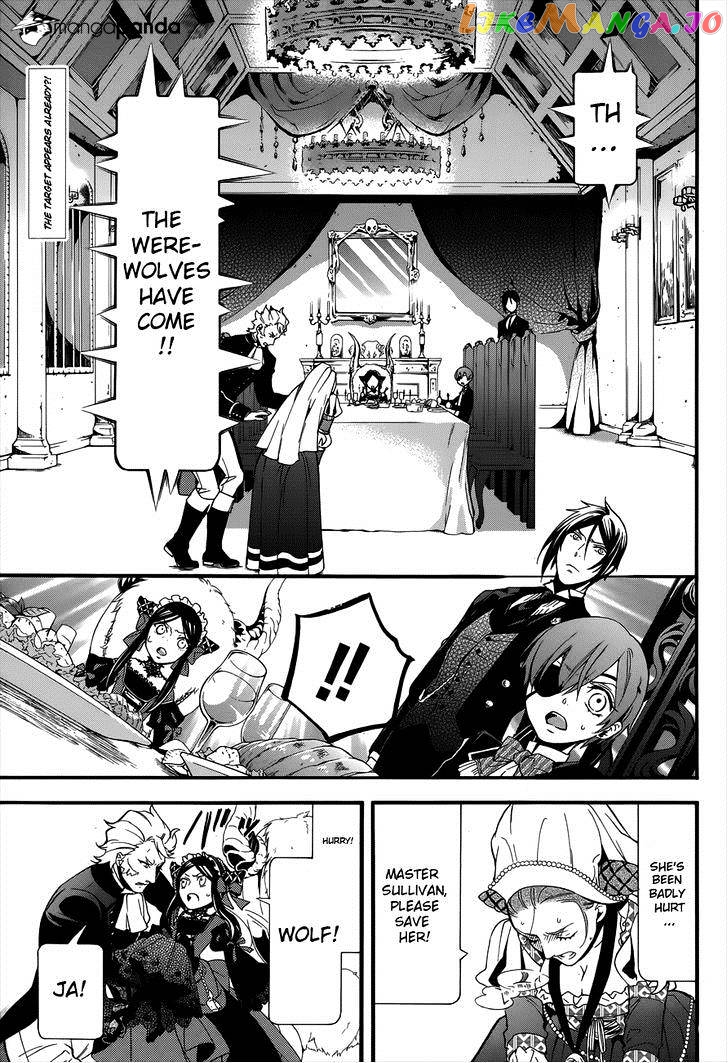 Kuroshitsuji - Manga chapter 89 - page 3