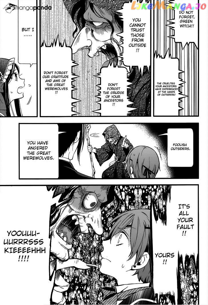Kuroshitsuji - Manga chapter 89 - page 9