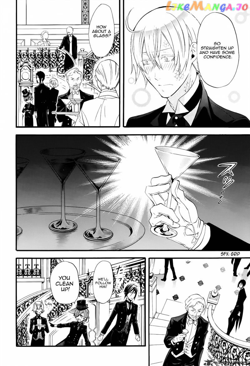 Kuroshitsuji - Manga chapter 52 - page 11
