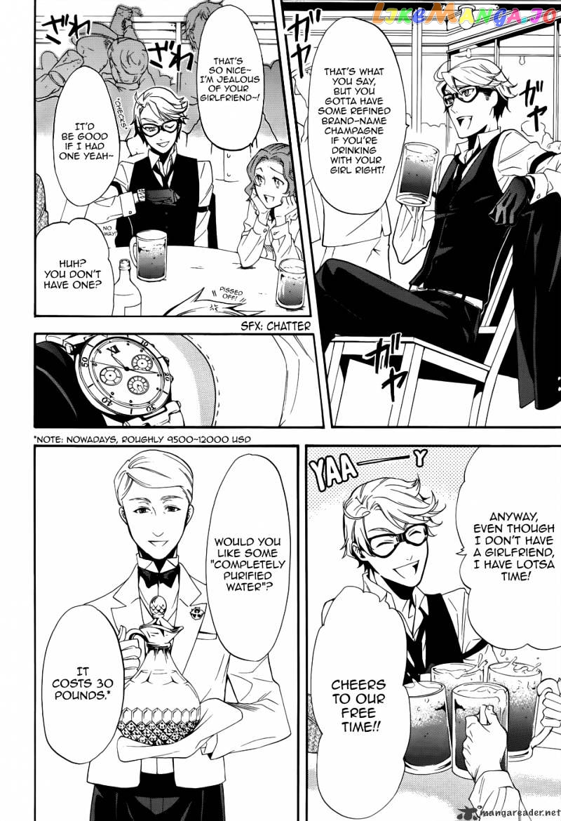 Kuroshitsuji - Manga chapter 52 - page 13