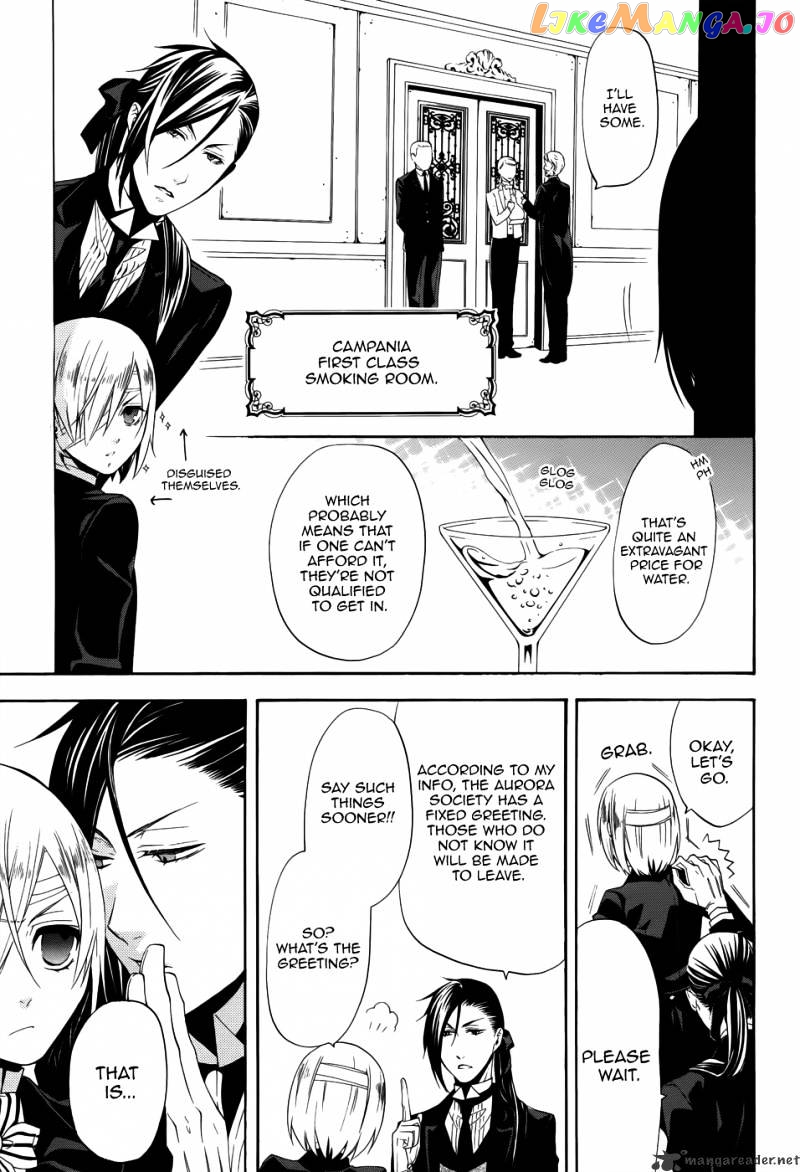 Kuroshitsuji - Manga chapter 52 - page 14