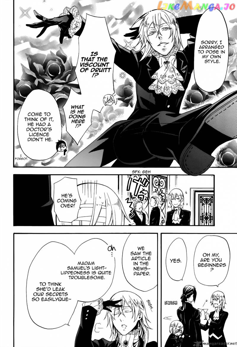 Kuroshitsuji - Manga chapter 52 - page 20