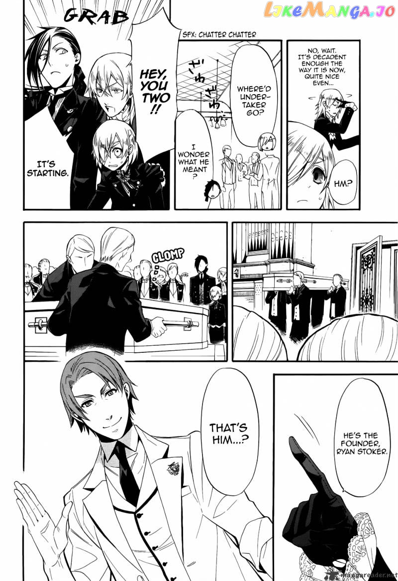 Kuroshitsuji - Manga chapter 52 - page 22
