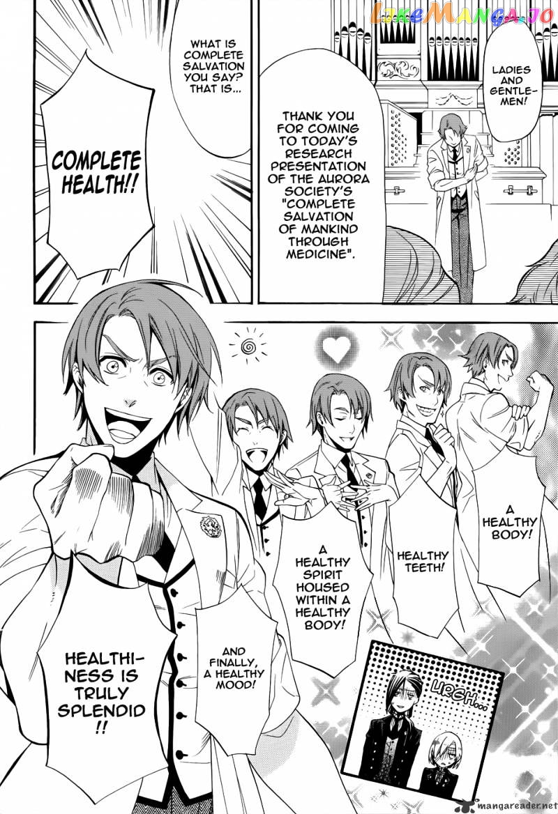 Kuroshitsuji - Manga chapter 52 - page 24
