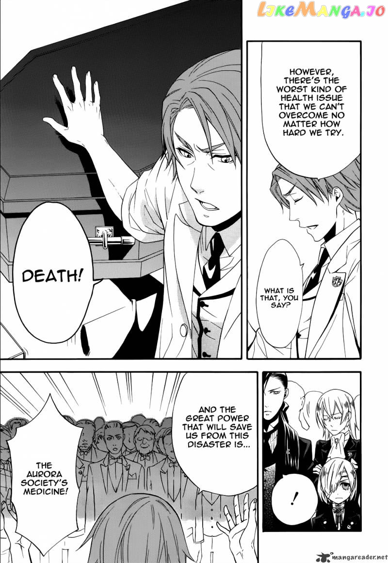 Kuroshitsuji - Manga chapter 52 - page 25