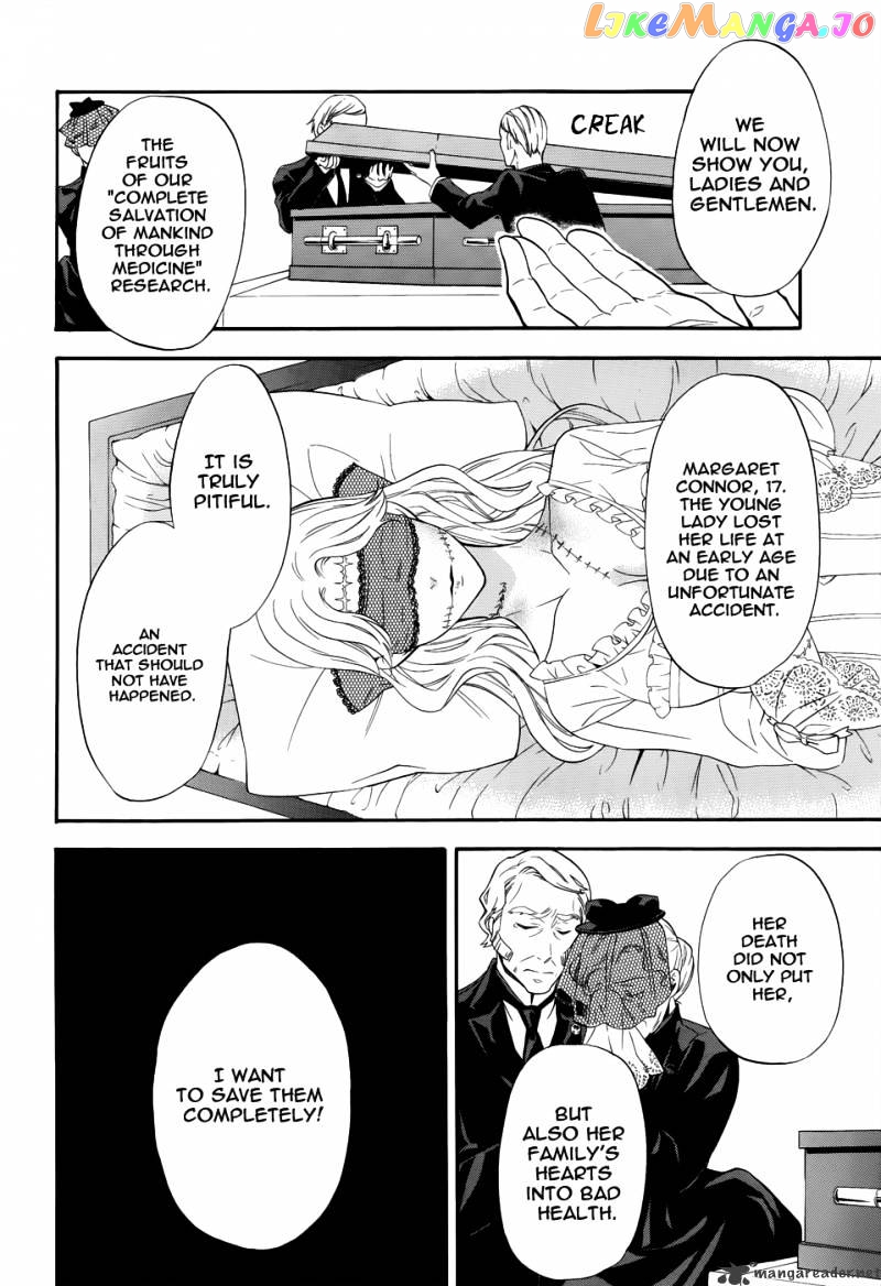 Kuroshitsuji - Manga chapter 52 - page 26