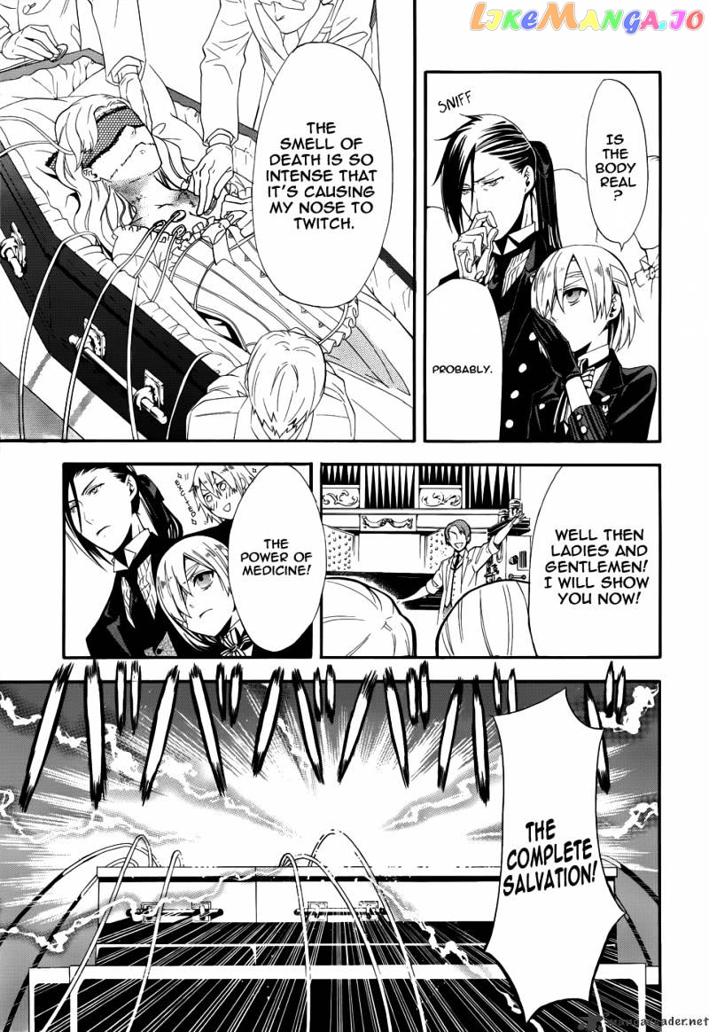 Kuroshitsuji - Manga chapter 52 - page 27