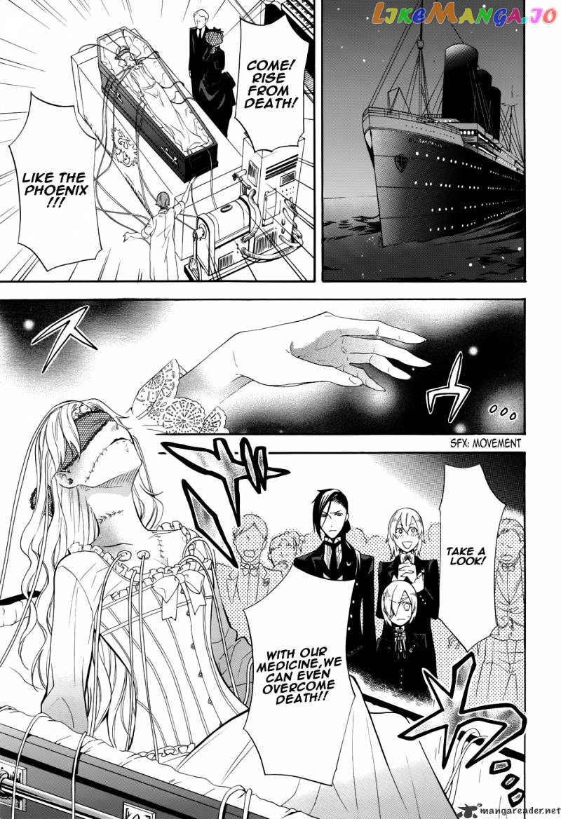 Kuroshitsuji - Manga chapter 52 - page 29
