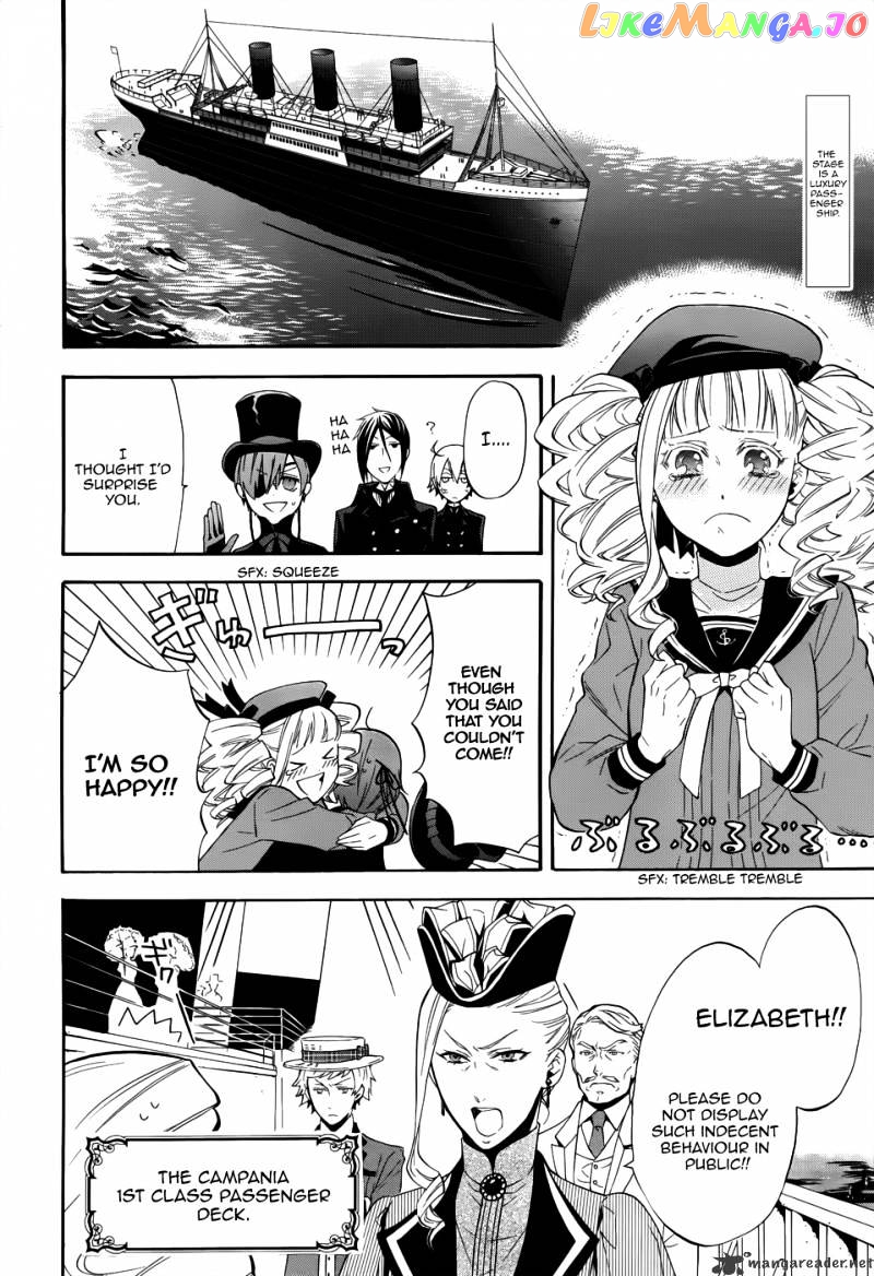 Kuroshitsuji - Manga chapter 52 - page 3