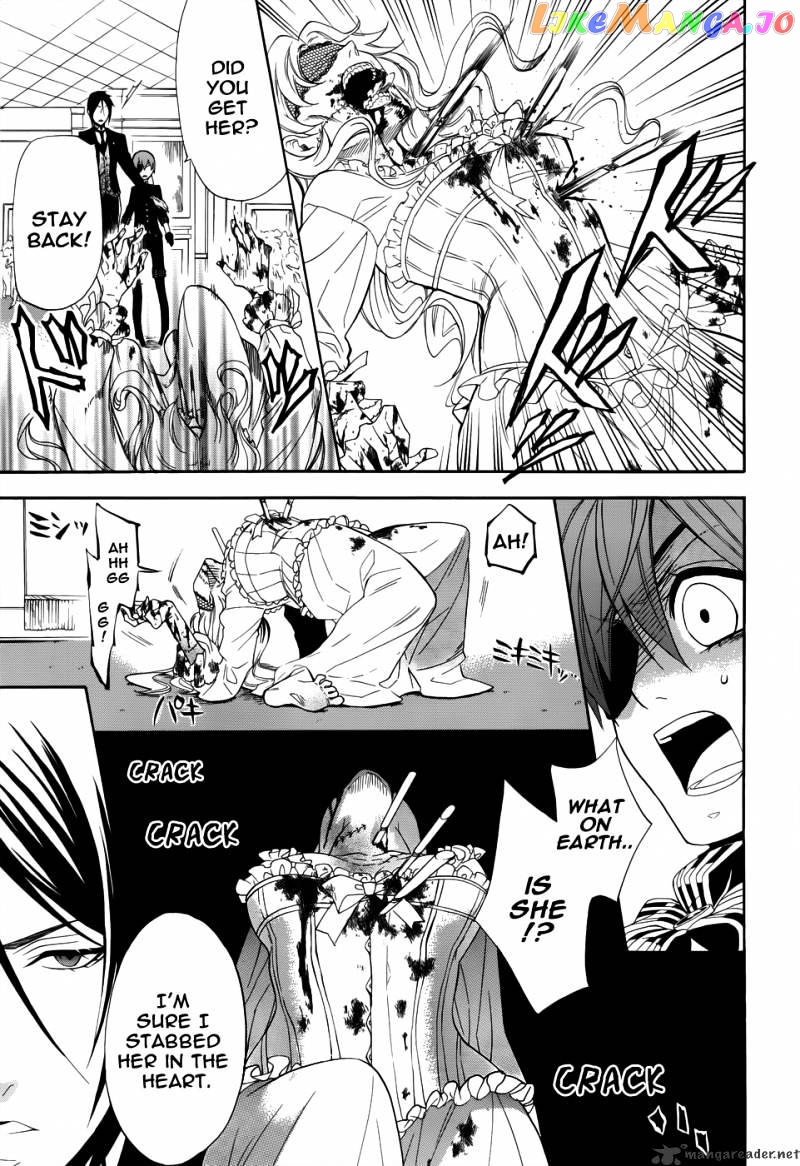 Kuroshitsuji - Manga chapter 52 - page 33
