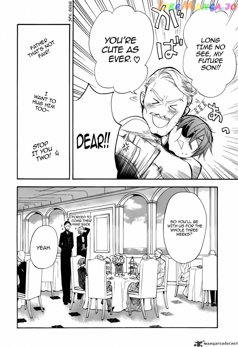 Kuroshitsuji - Manga chapter 52 - page 5