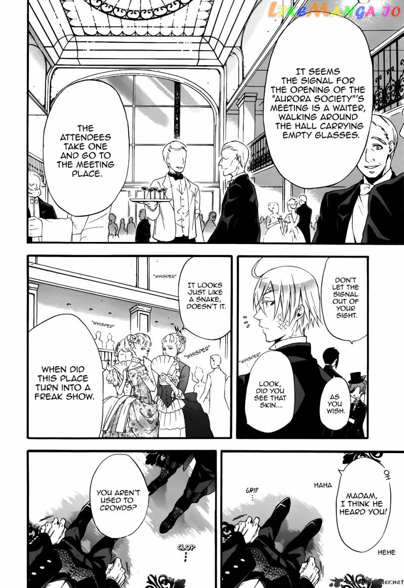 Kuroshitsuji - Manga chapter 52 - page 9