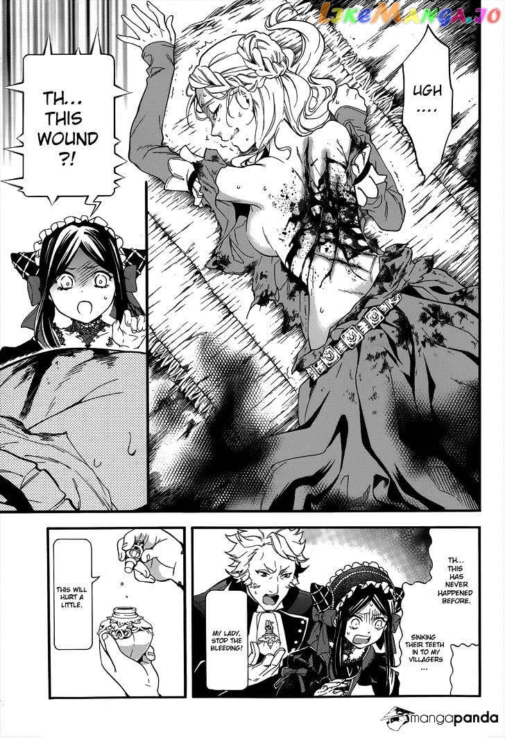 Kuroshitsuji - Manga chapter 89 v2 - page 5